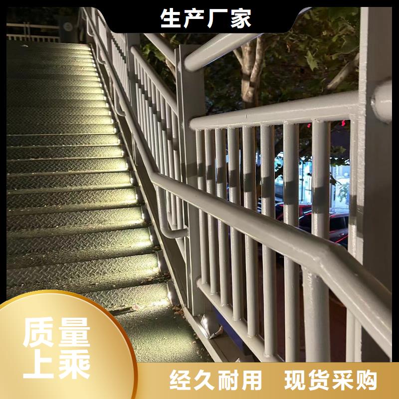 河道景观护栏无差价直销