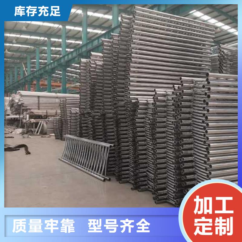 护栏政道路防护栏多种优势放心选择