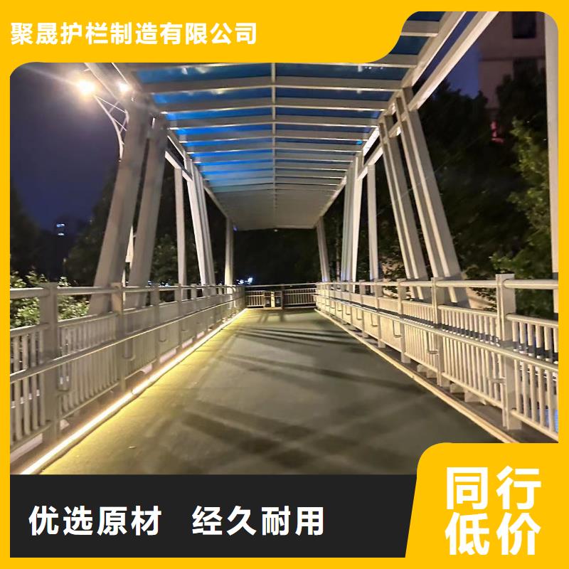 重信誉道路护栏供应商