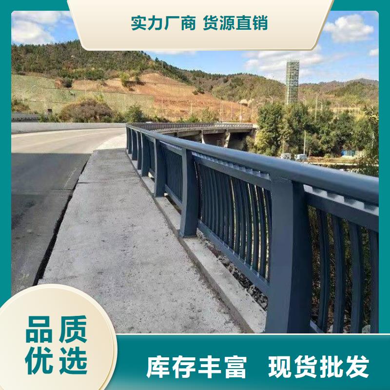 品牌的不锈钢复合管道路护栏公司