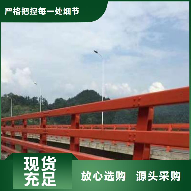 不锈钢复合管道路护栏_价格优