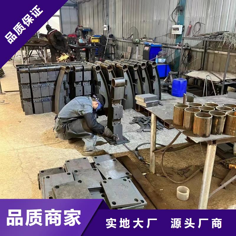 【 防撞护栏_道路护栏把实惠留给您】-可发货到象州|忻城|崇左|钦州|河池|桂林|贵港
