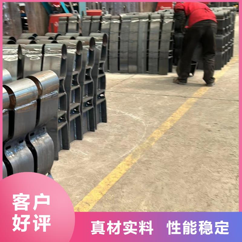 桥梁钢护栏全国配送