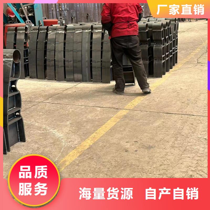 不锈钢碳素钢复合管厂家价格优势