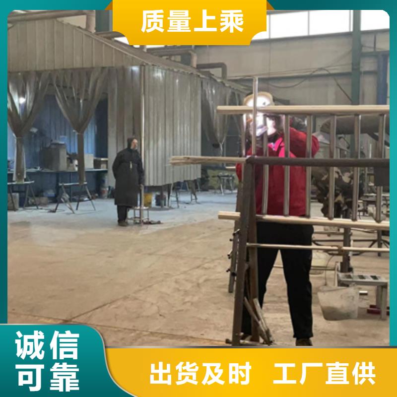 不锈钢复合管_可定制