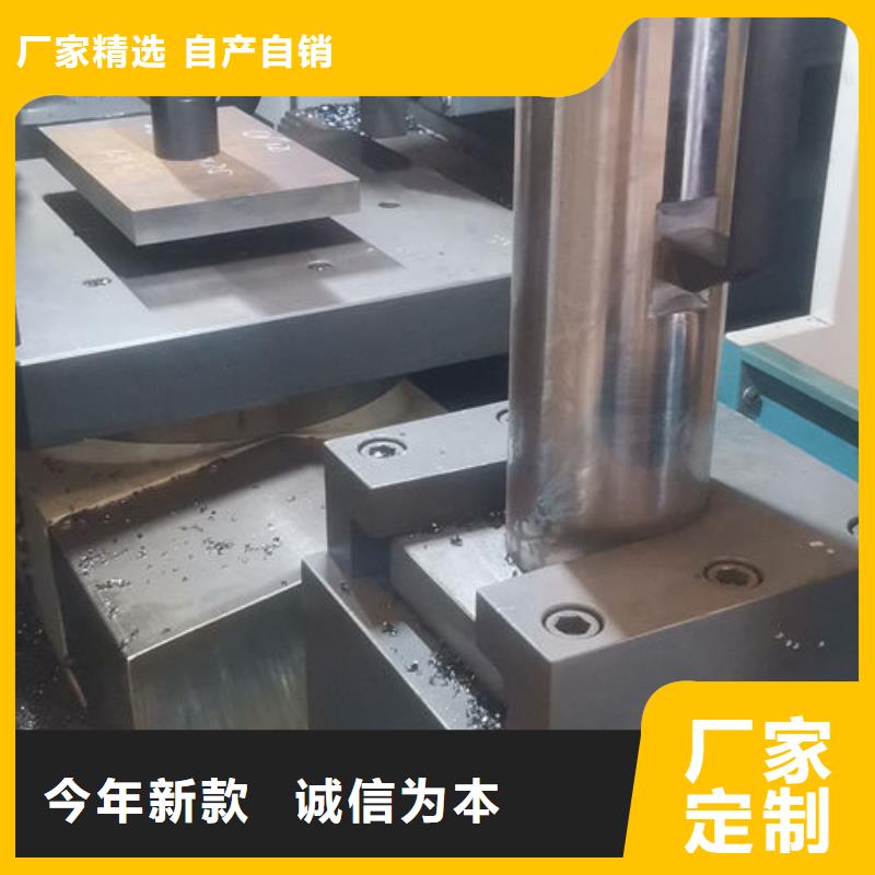 cr12mov模具热处理库存充足