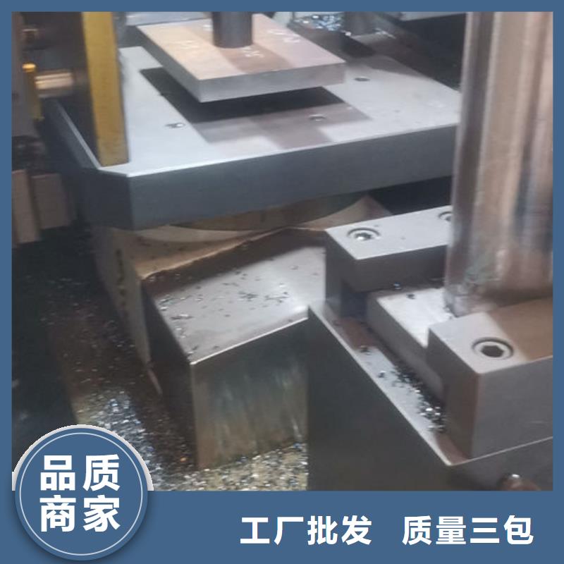 cr12mov模具热处理匠心工艺