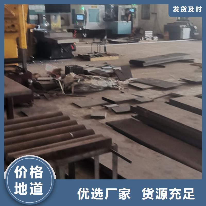 cr12mov模具热处理工厂自营