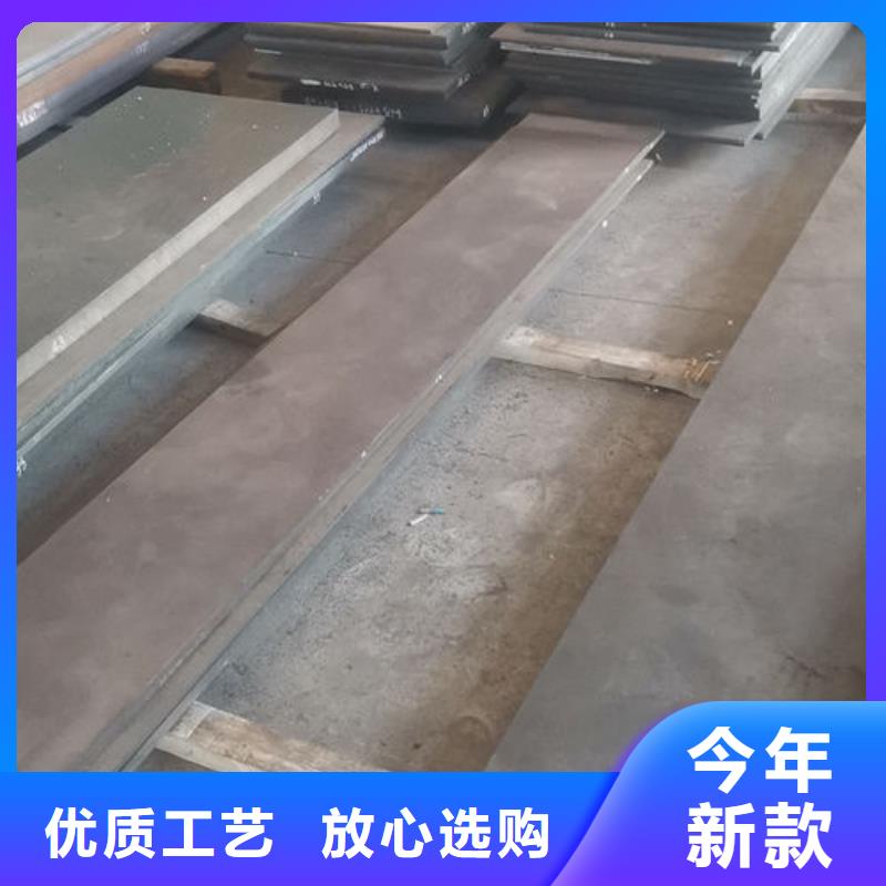 cr12mov模具热处理加工现货充裕