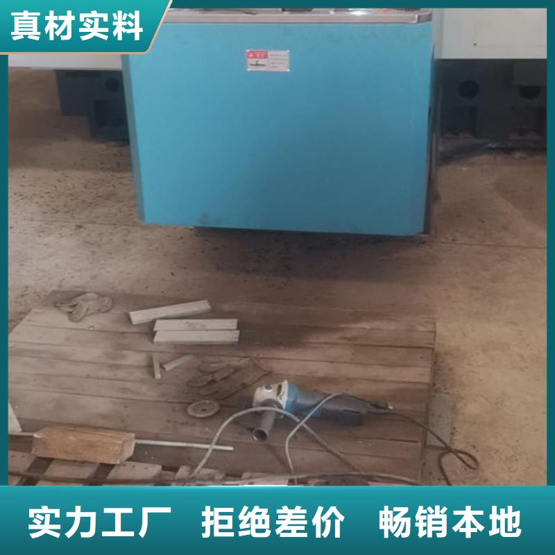 cr12mov模具热处理产品优良