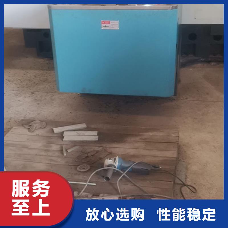 cr12mov金属热处理用心做产品