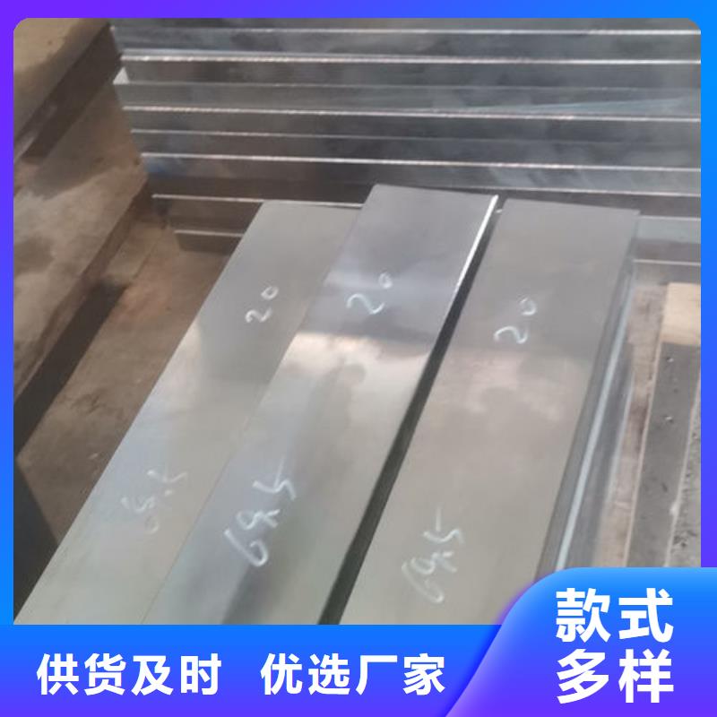 cr12mov模具热处理加工满足多种行业需求