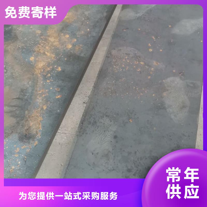 cr12mov金属热处理批发价格