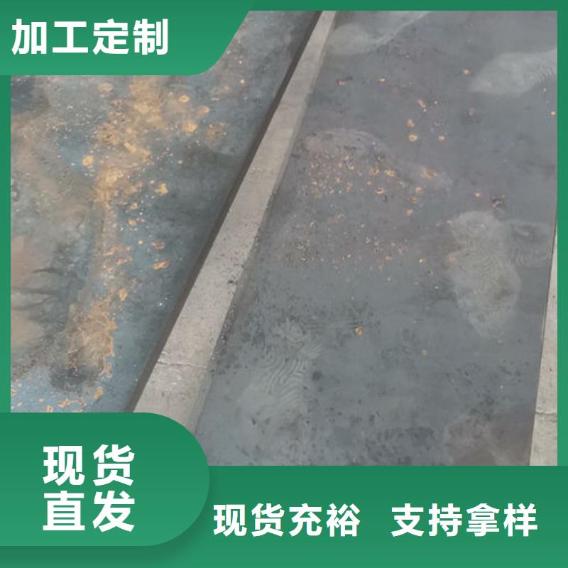 cr12mov模具热处理加工售后无忧