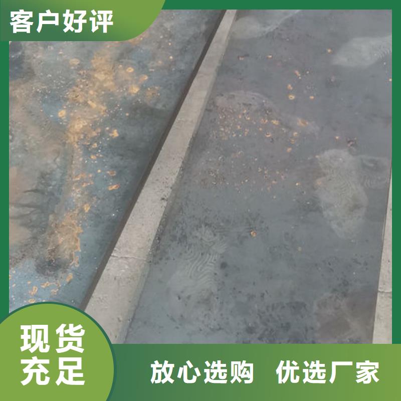 cr12mov模具热处理加工货源直供