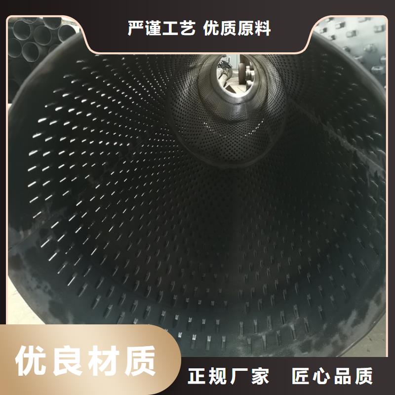 325mm桥式滤水管生产定制