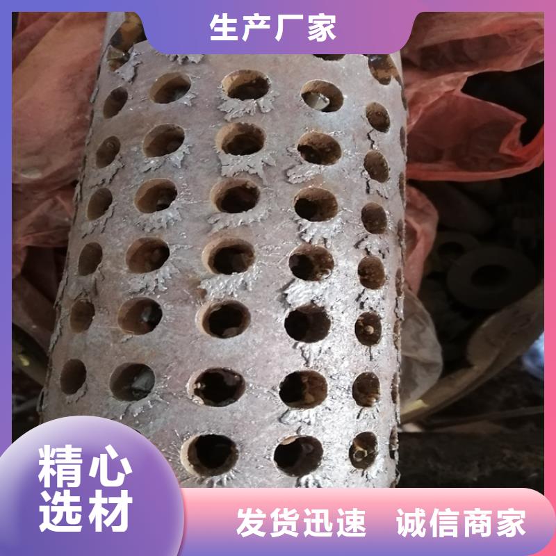 高强度滤水管价格优惠