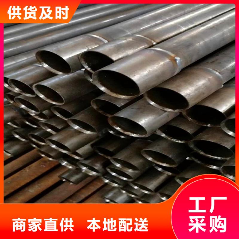 7689管棚管注浆管制造厂家