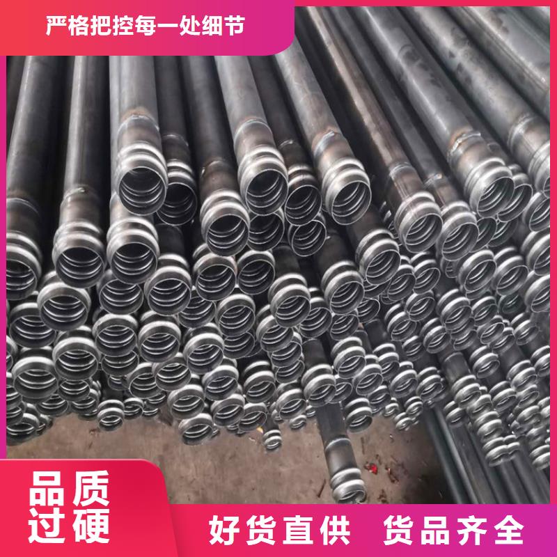 注浆管桥式滤水管产地工厂-服务范围包括遂州|万安|萍乡|景德镇|宜春|南昌|赣州|新余等