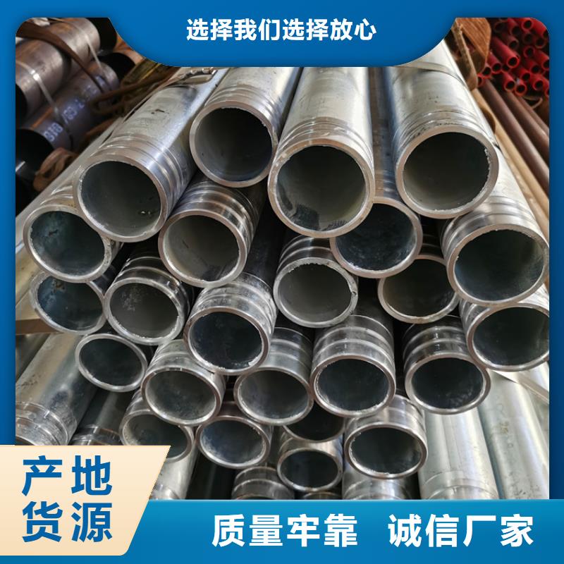 注浆管_【桥式滤水管】一站式采购方便心-阔恒鑫旺(秦皇岛市分公司)-云推易