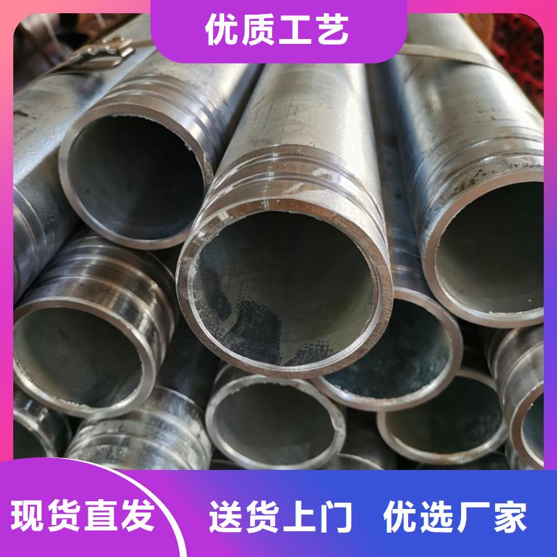 注浆管_【桥式滤水管】一站式采购方便心-阔恒鑫旺(秦皇岛市分公司)-云推易