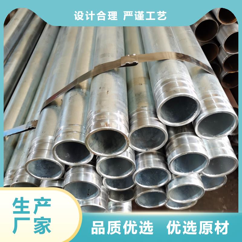 荔波|长顺|黔西南|黔东南|贵阳|铜仁|六盘水|毕节|遵义【 注浆管-无砂管专业生产厂家】-阔恒鑫旺