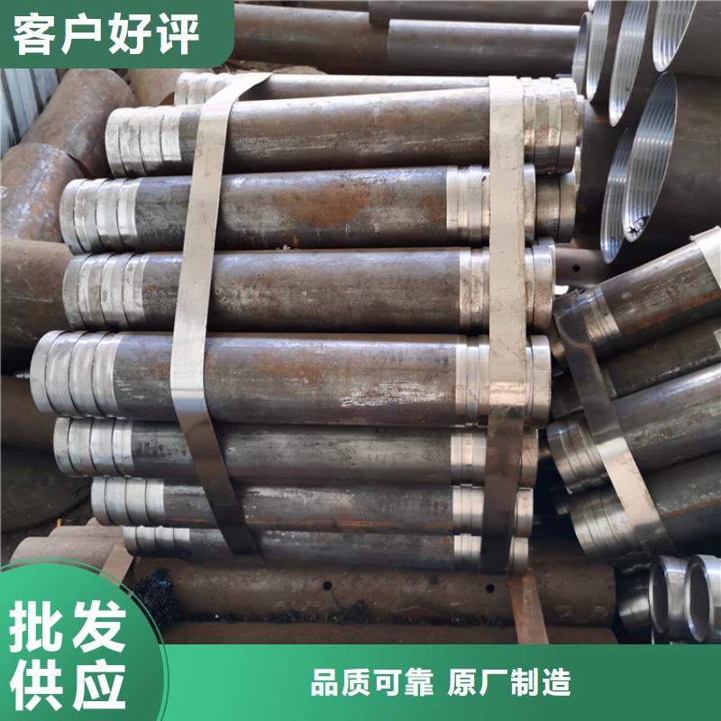 桥梁声测管注浆管销售