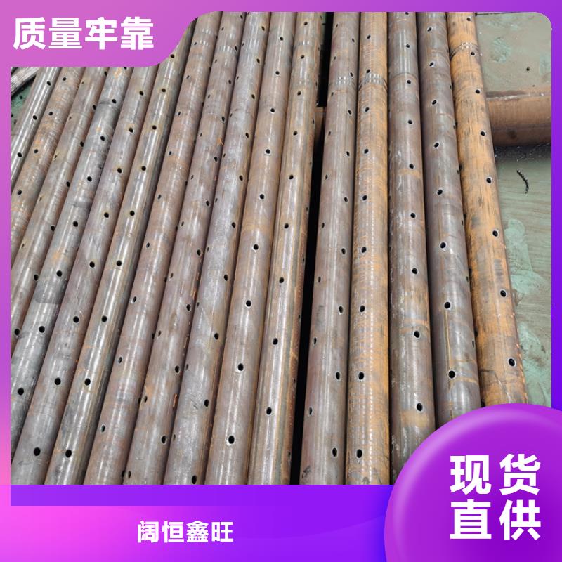 注浆管桥式滤水管产地工厂-服务范围包括遂州|万安|萍乡|景德镇|宜春|南昌|赣州|新余等