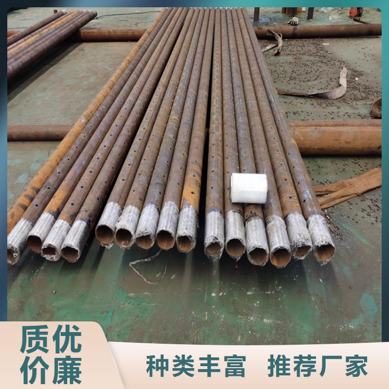 注浆管-【无砂水泥管】厂家新品-市场覆盖|鄂尔多斯|呼伦贝尔|包头|兴安|乌兰察布|锡林郭勒-云推易