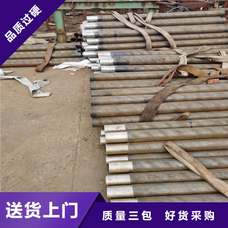 320无砂管阔恒鑫旺【注浆管】_注浆钢花管厂家直营