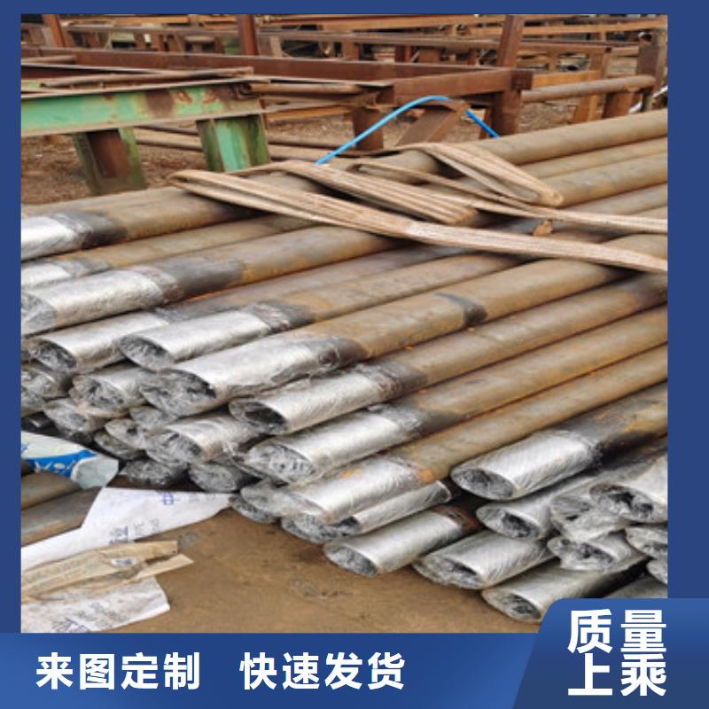 荔波|长顺|黔西南|黔东南|贵阳|铜仁|六盘水|毕节|遵义【 注浆管-无砂管专业生产厂家】-阔恒鑫旺