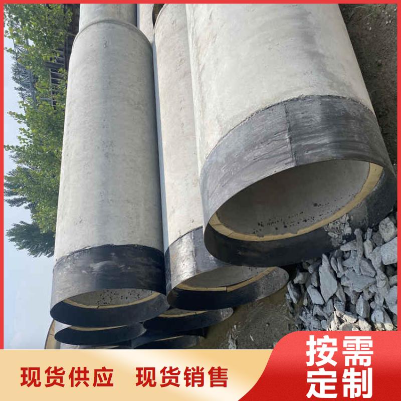 无砂水泥管小口径无砂管批发零售