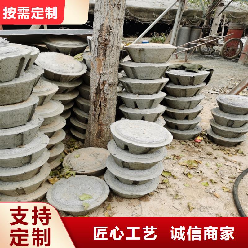 300钢混水泥管内径1000无砂管批发