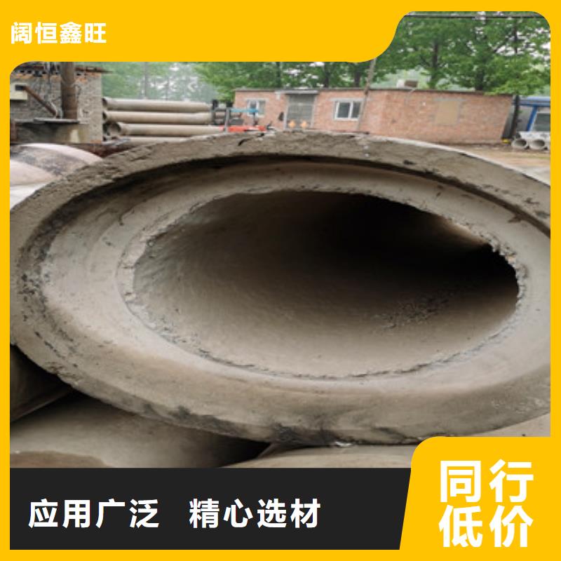 工地井用无砂管无砂透水管定制