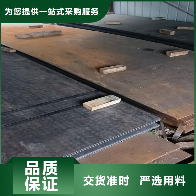工艺成熟【不锈钢焊管】 310S不锈钢管批发供应