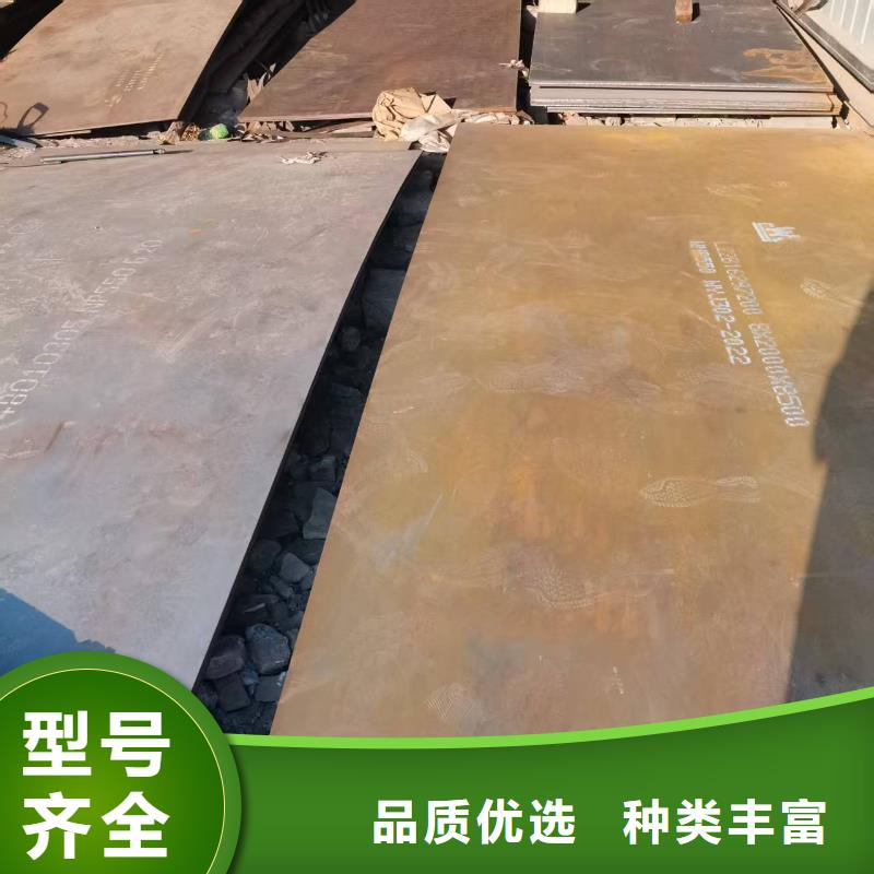 买27Simn合金钢板必看-厂家直销
