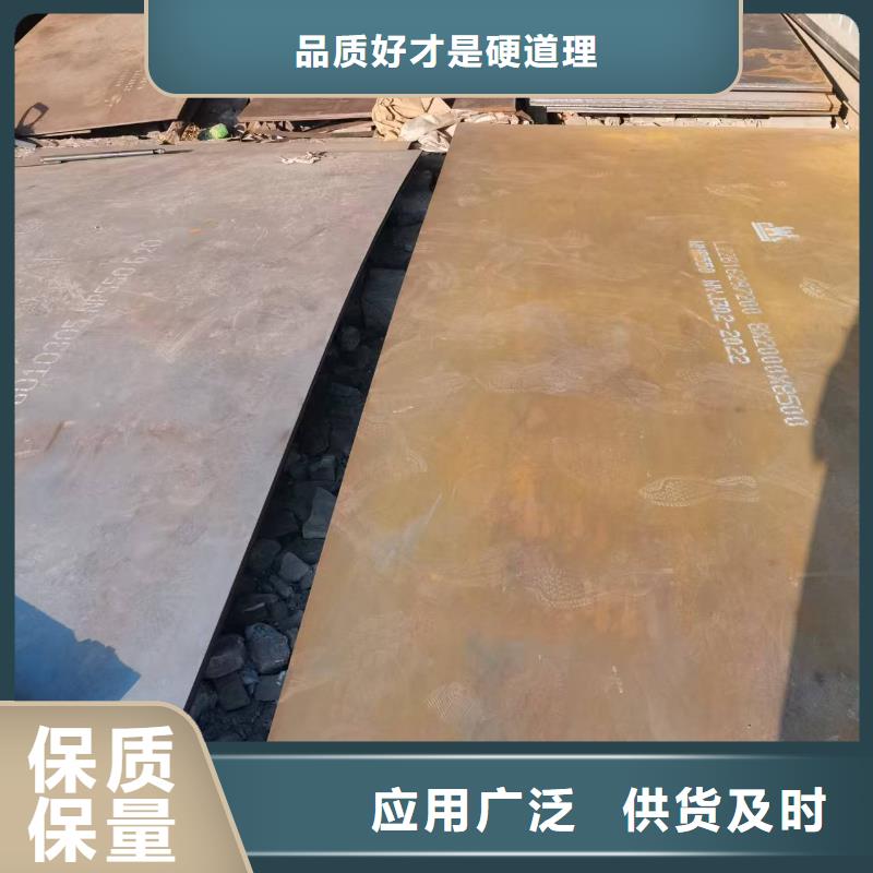 福伟达管业有限公司NM360耐磨板可按时交货
