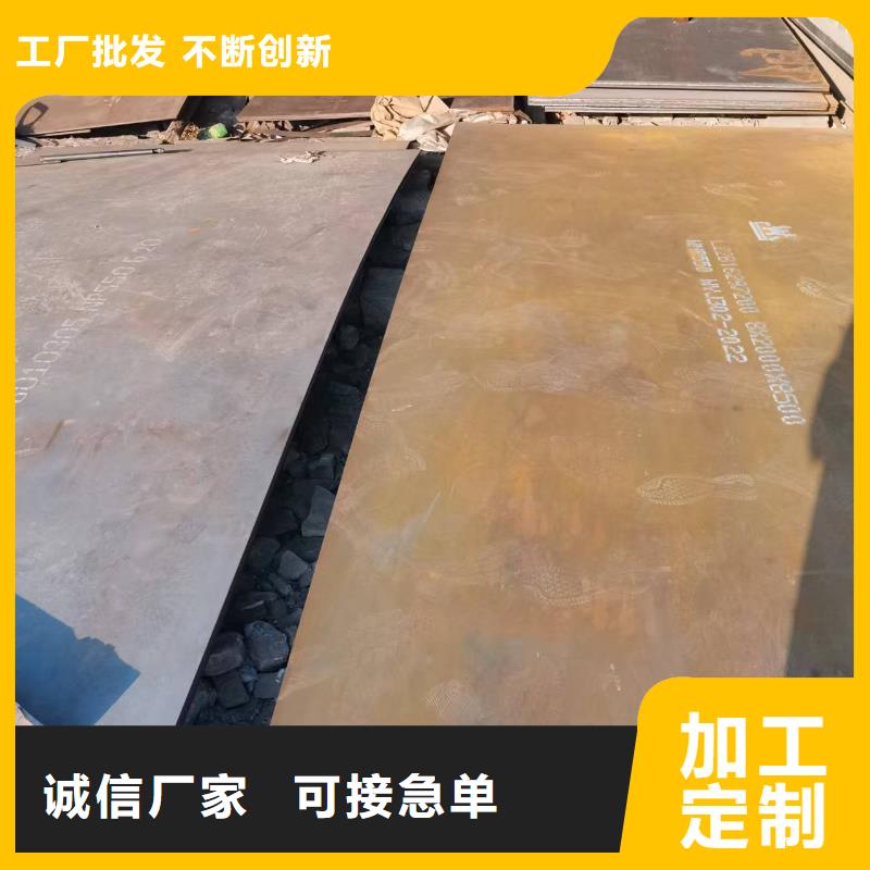 【不锈钢焊管】 310S不锈钢管批发供应覆盖范围含|东宝|京山|孝感|黄石|鄂州|十堰|黄冈|荆州|襄阳