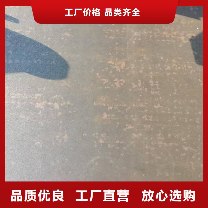 值得信赖的高强板公司