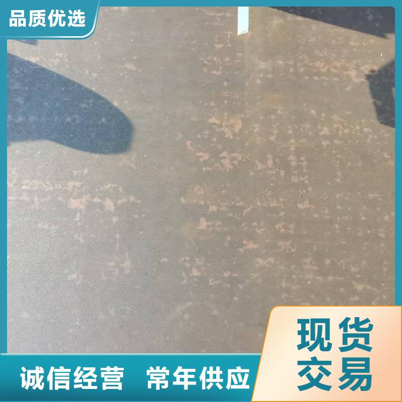 SF500防弹钢板实力厂商