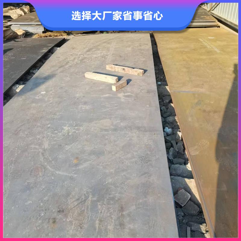 耐磨板批发欢迎询价