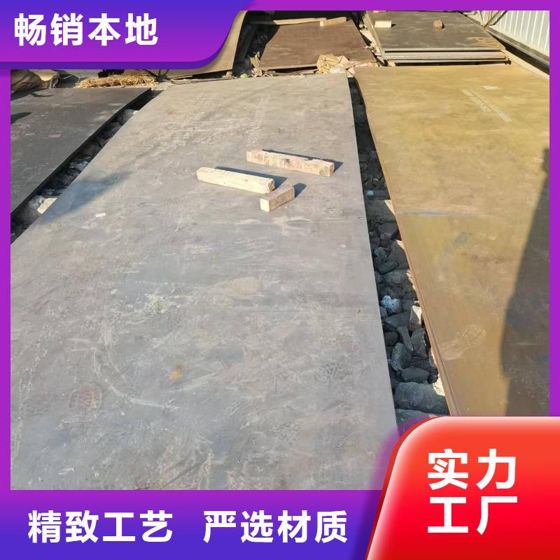 装甲板诚信厂家