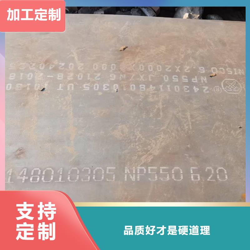 【不锈钢焊管】 310S不锈钢管批发供应覆盖范围含|东宝|京山|孝感|黄石|鄂州|十堰|黄冈|荆州|襄阳