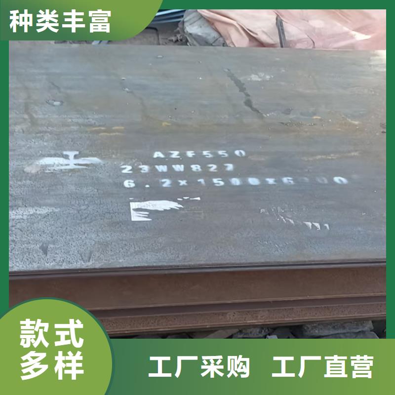 Q355D高猛钢板-品质看得见