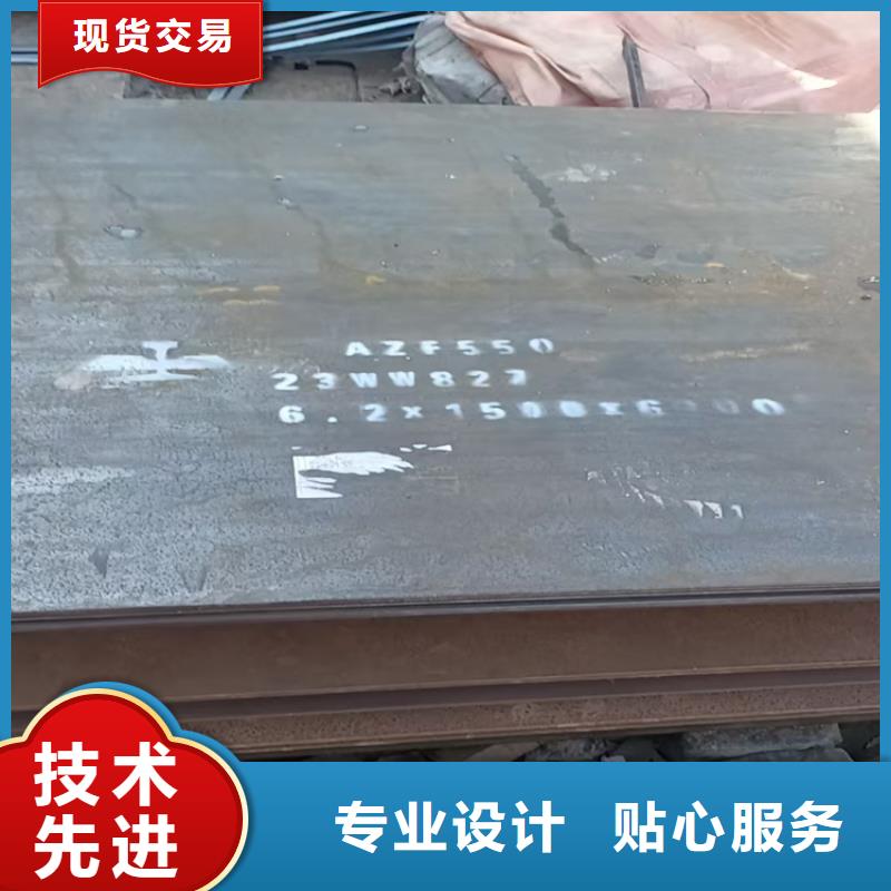 NM500耐磨钢板欢迎新老客户来电咨询