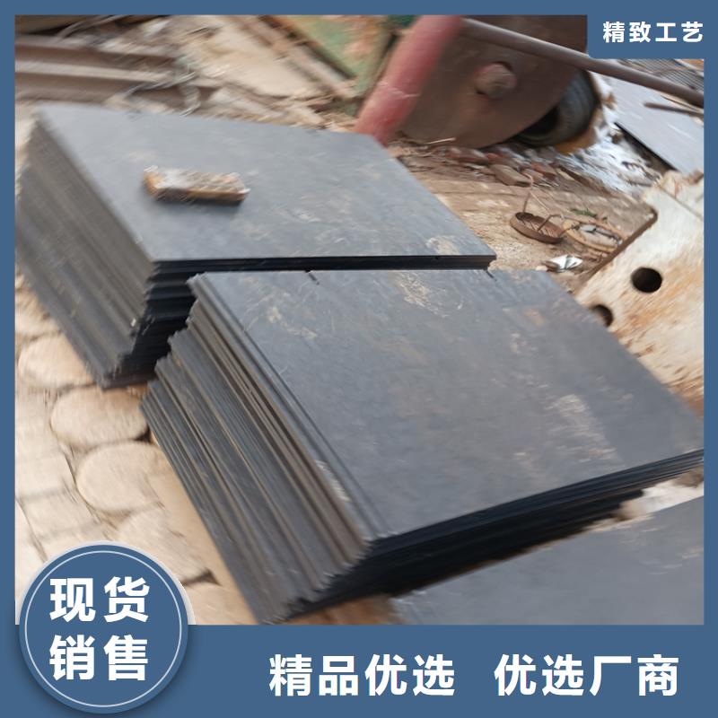 Q460高强板现货厂家