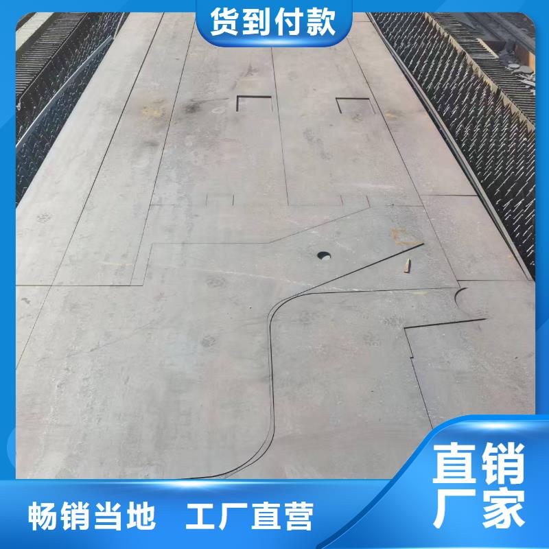 3mm花纹板多种规格