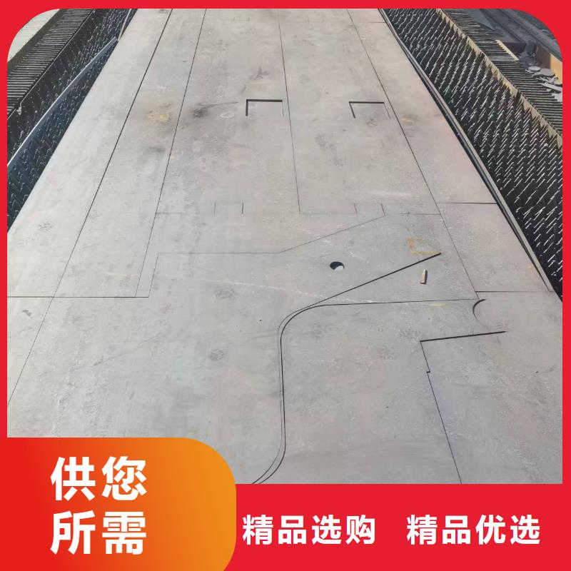 40CR合金钢板实地货源