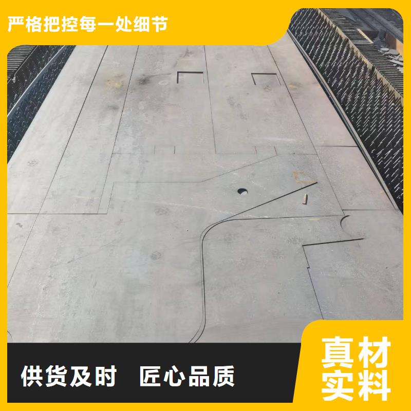 NM360耐磨钢板行业经验丰富