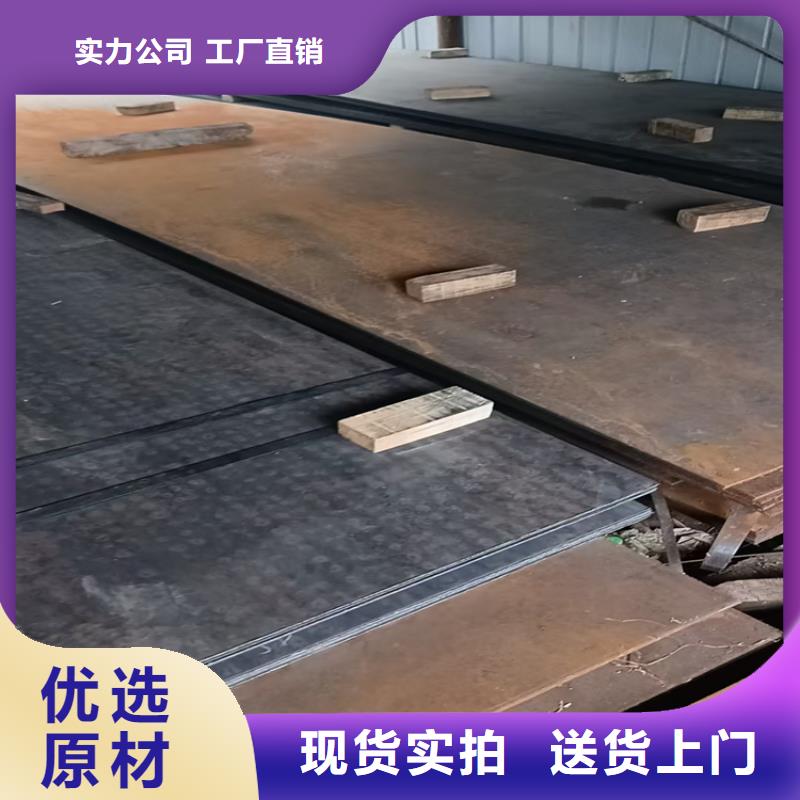 买Q345B中厚板认准福伟达管业有限公司